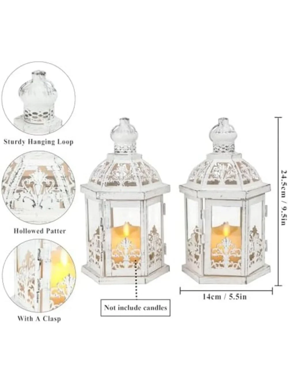 Vintage Decorative Lanterns Set of 2 - 9.5